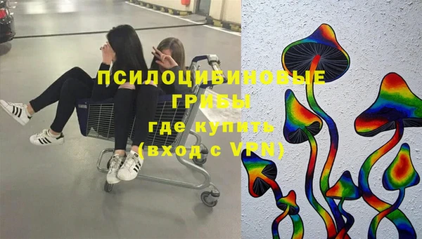 Альфа ПВП Абинск