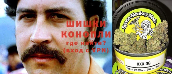 Альфа ПВП Абинск