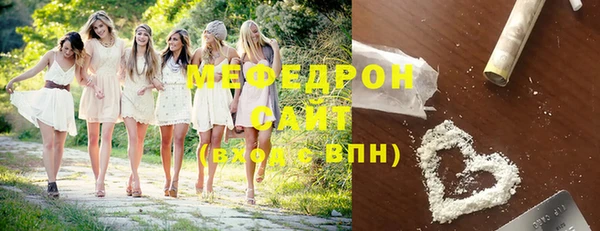 Альфа ПВП Абинск