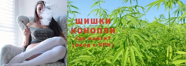 скорость mdpv Абаза