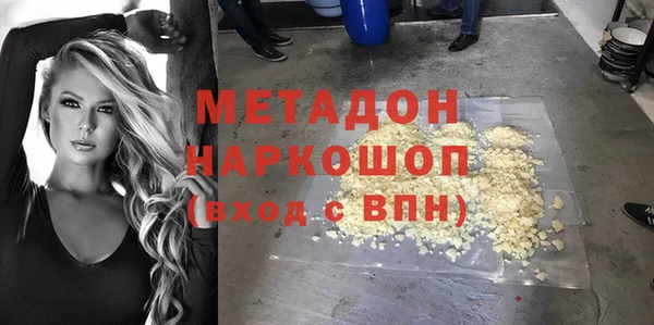 гидропоника Алексеевка