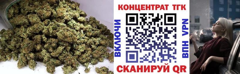 Дистиллят ТГК гашишное масло  Ангарск 